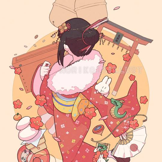 明けましておめでとう🐰
