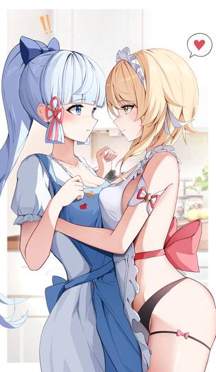 ♥️