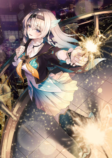 Firefly