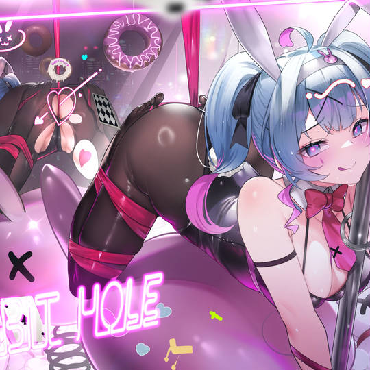 『Rabbit Hole