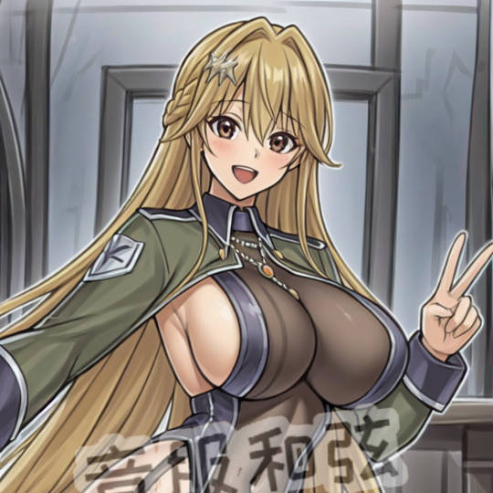 エクソシスター・エリス