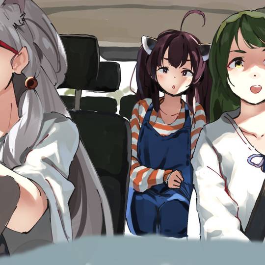 出かける！