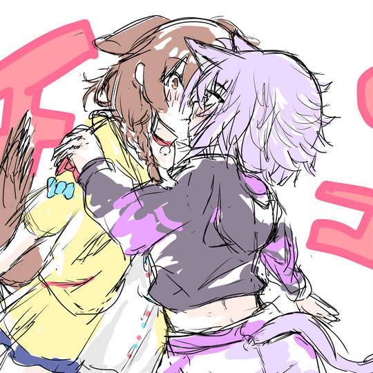 背伸びちゅー♡