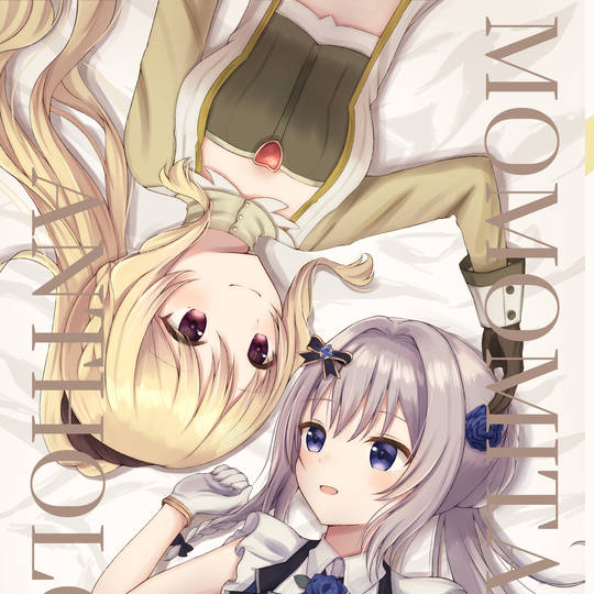 MOMOMITA ANTHOLOGY