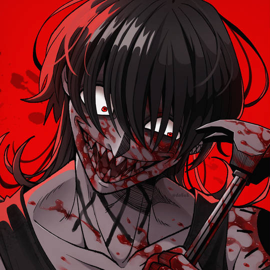 逆襲