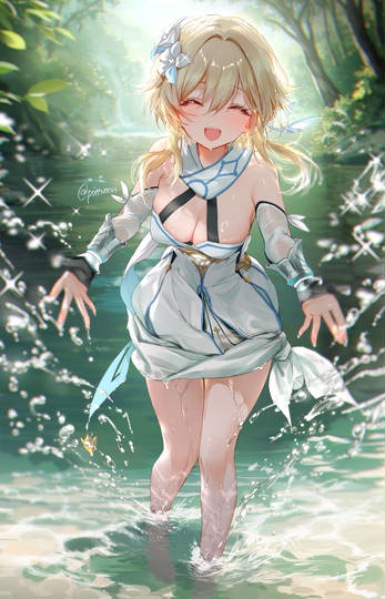 眩しい