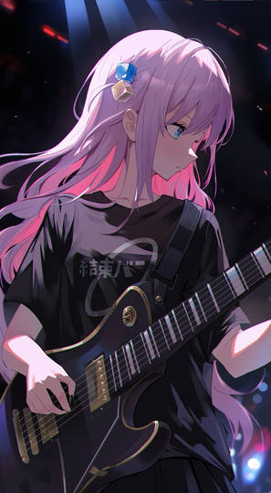 後藤ひとり