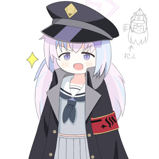 万魔殿宇沢
