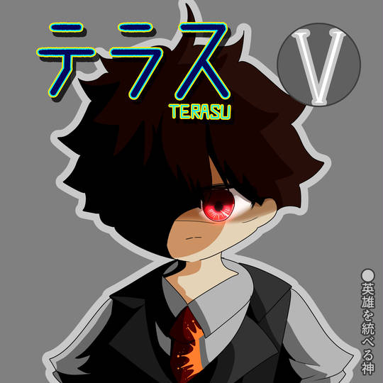 terasu 5話