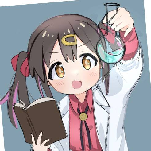 実験成功