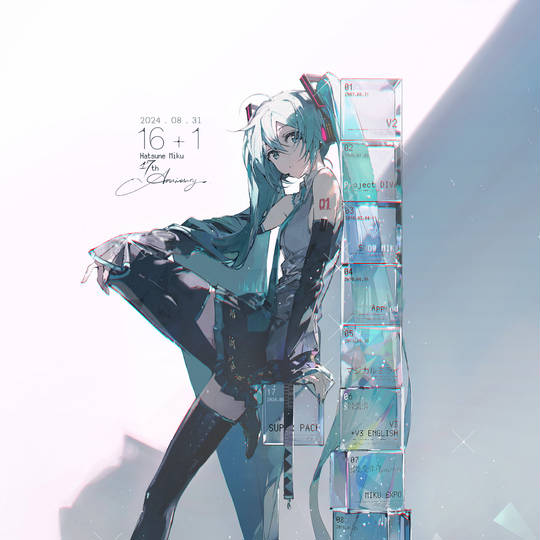 17th