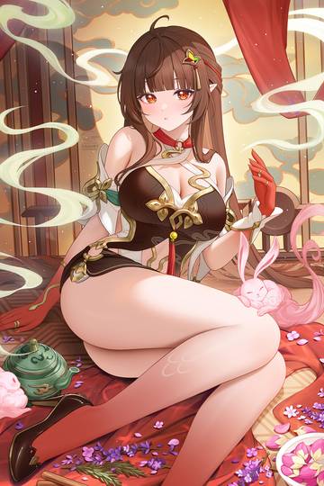 霊砂