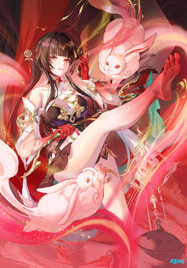 霊砂