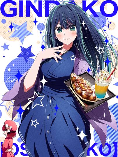 『銀だこコラボあかねちゃん🐙🍹』