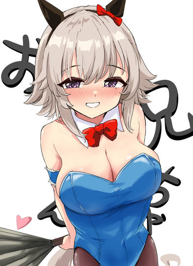 カレンチャンっぽい子ももいるらしい