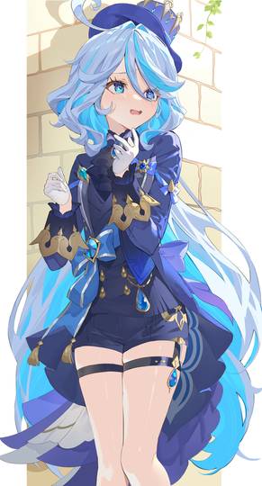 フリーナ