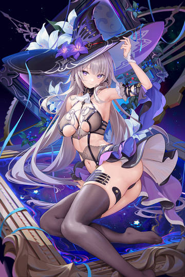 マダム・ヘルタ