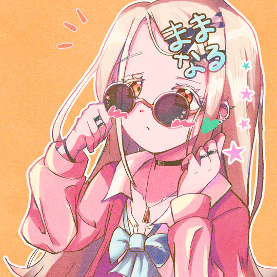 ギャル澤広