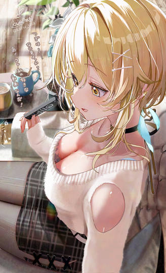 好きなやつを見せてくれる蛍ちゃん📺