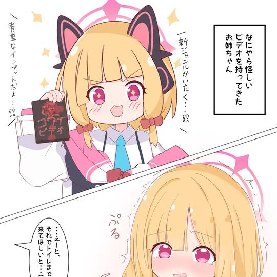 無題