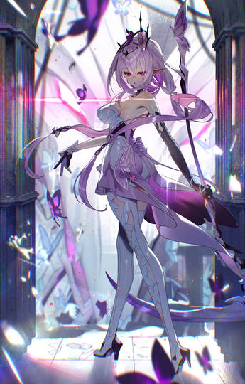 「死よ、守れ」
