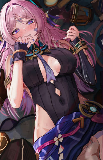 シトラリ