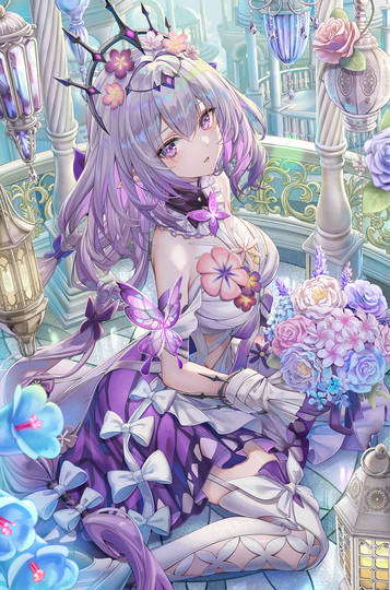 葬花集め