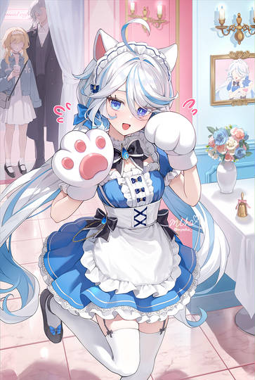 メイド フリーナ