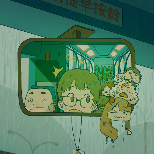 下雨天通勤時段的公車
