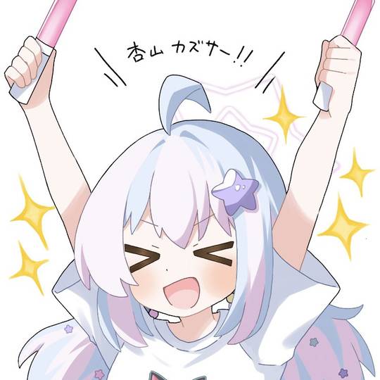 推し活レイサ🌟