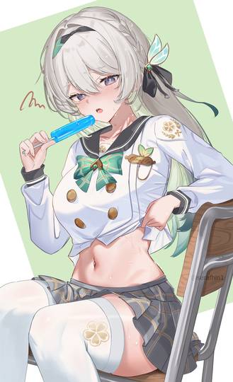 Summer School Firefly
