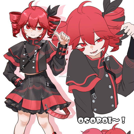 UTAUカラーSVさんが見たい