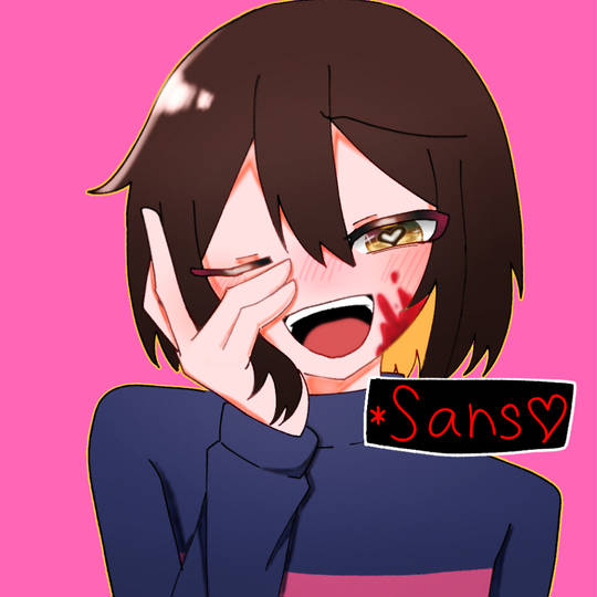 うちのサンフリ(フリスク→→→→→→→サンズ)