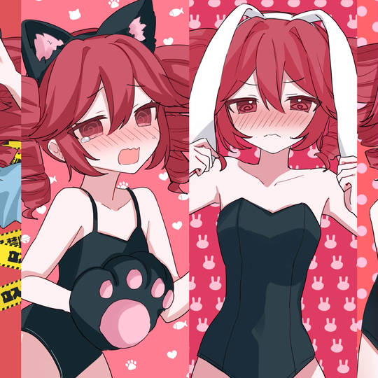 テト