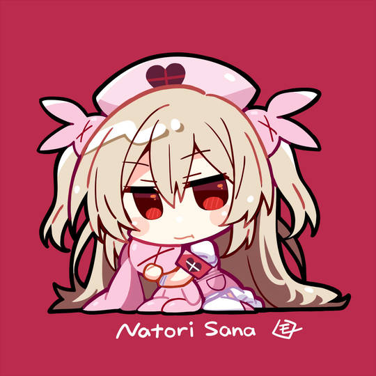 SDなとり