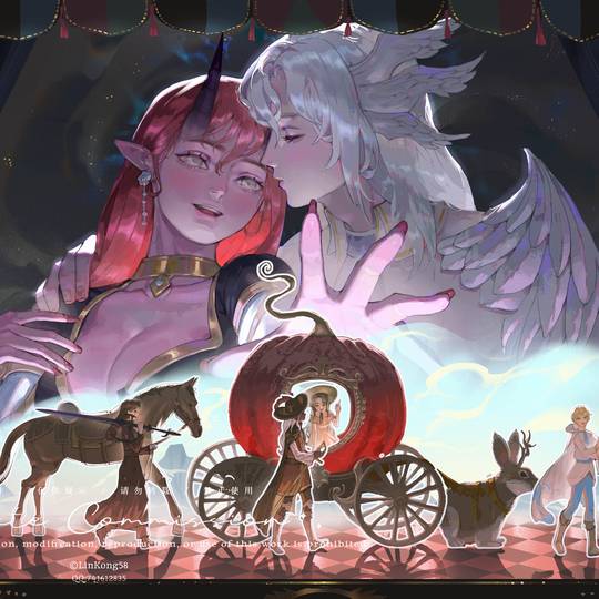 DND之稿