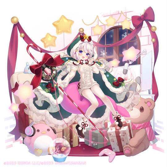 ティンクルスターナイツ　クリスマスルルカ
