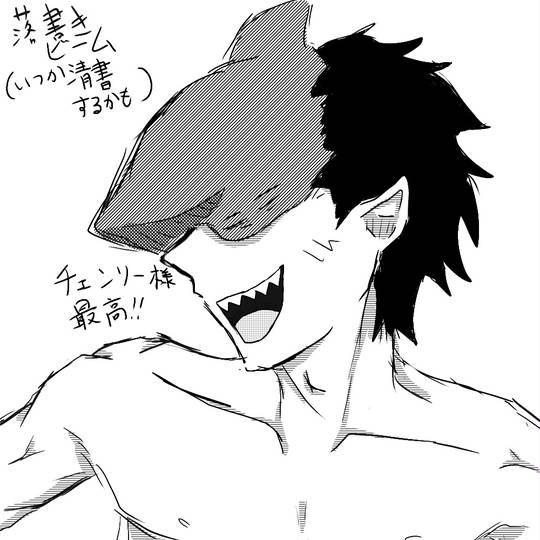 ビーム様最強!!