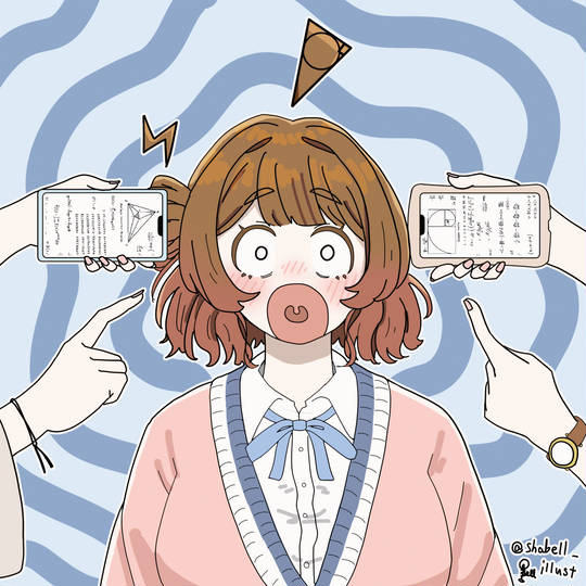 𝙐.𝙈.𝙀 𝙄𝙣𝙨𝙩𝙖𝙡𝙡