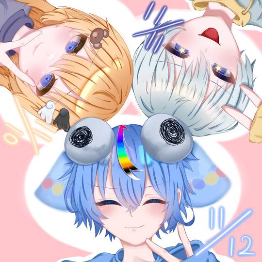 僕も誕生日！！！（＊ ’ ヮ’）−♡