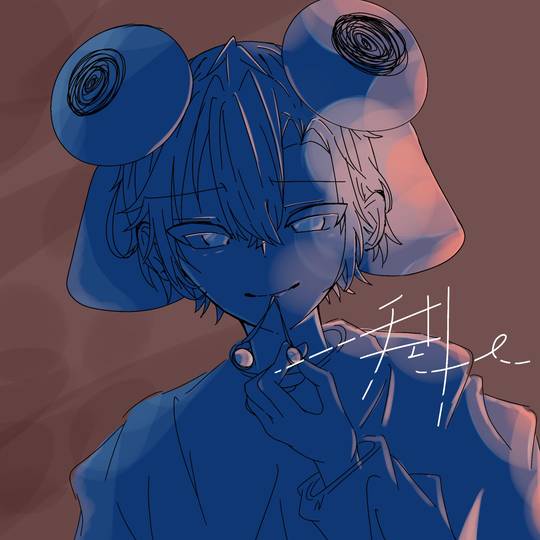 歌みた（キャプション見れない方はコメント）