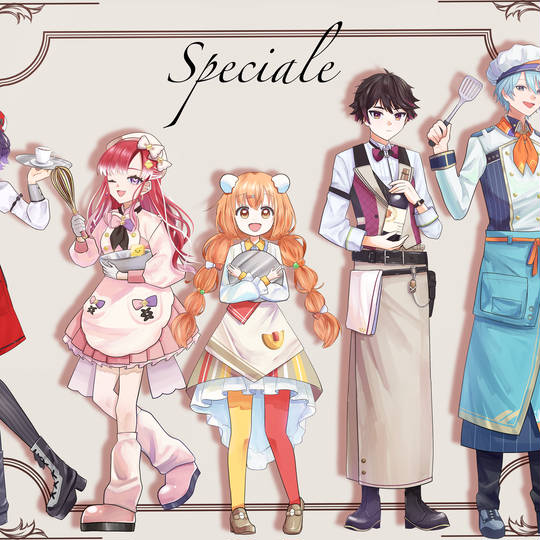 Speciale まとめ