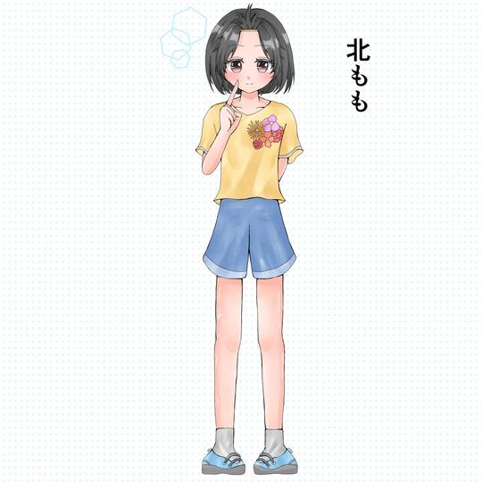 北　もも