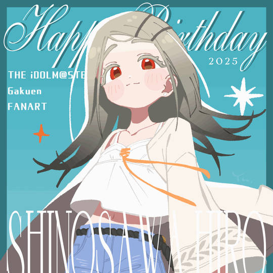 篠澤広生誕祭2025