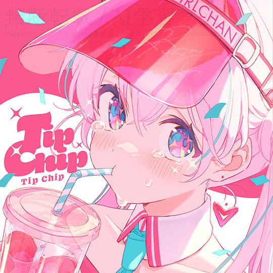 【C107】お品書き
