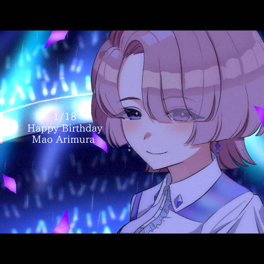 有村麻央生誕祭2026