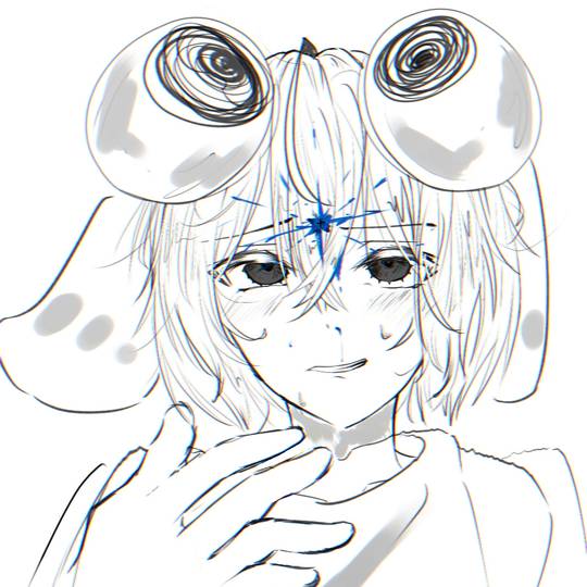 は゛ん