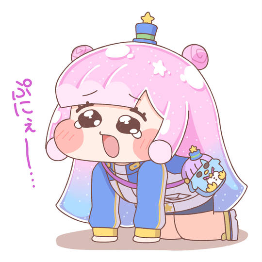 ﾌﾟﾆﾙ