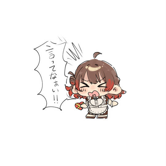 講堂ぶち抜き投擲