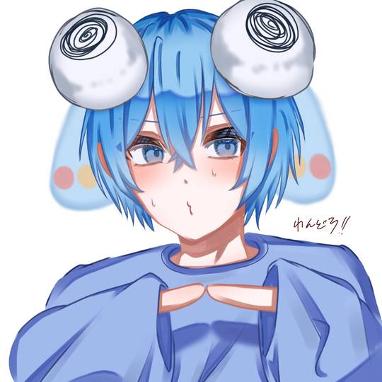 わんどろ！&報告